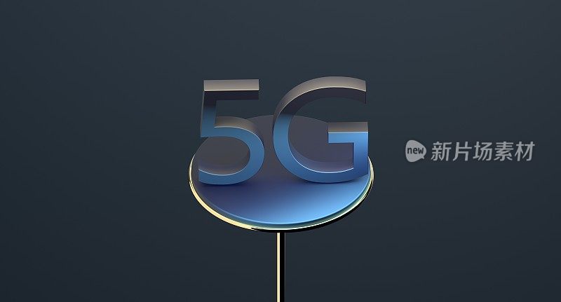 5G Wifi无线技术